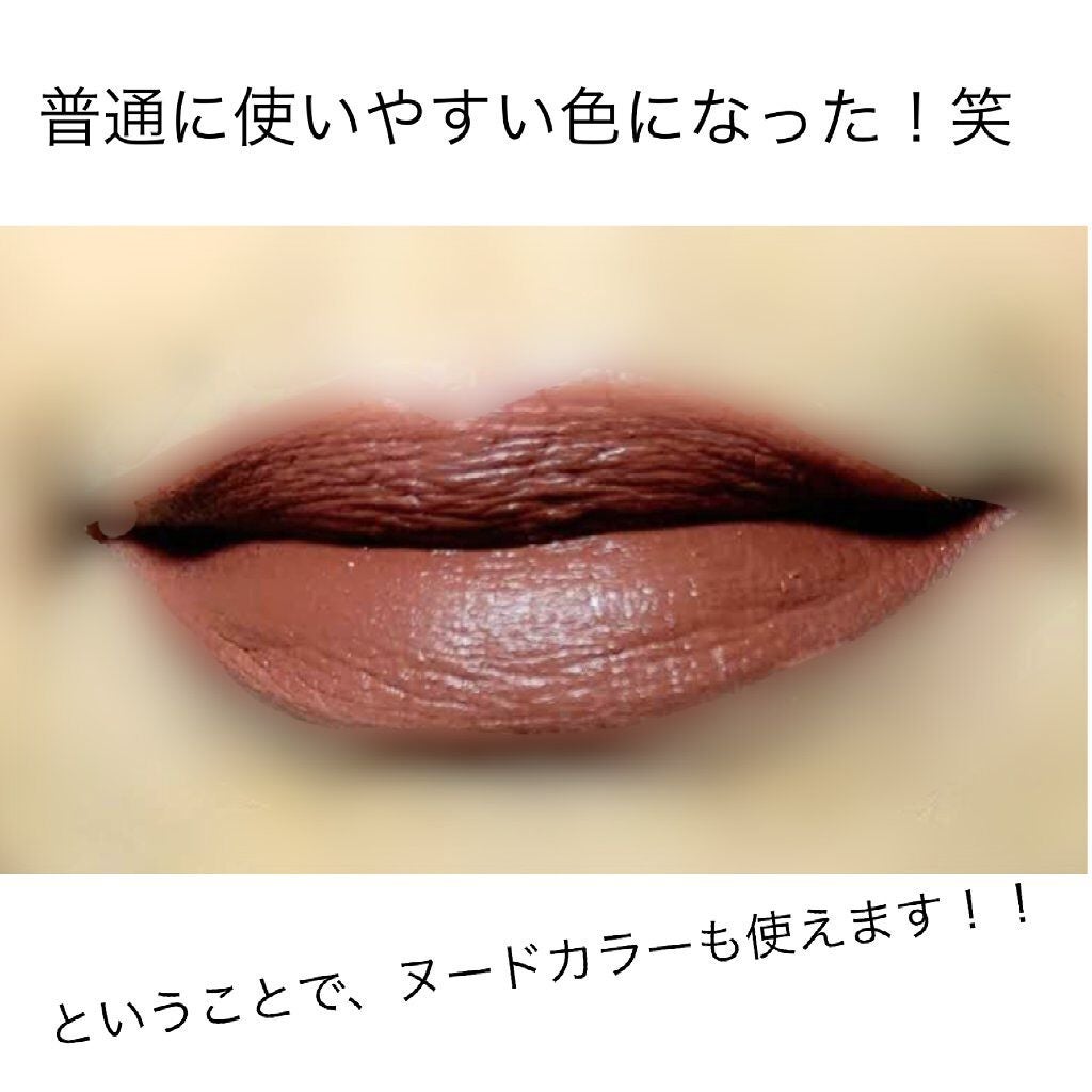 SPステイ マットインク/MAYBELLINE NEW YORK/口紅を使ったクチコミ(3枚目)