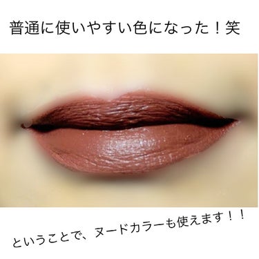 SPステイ マットインク/MAYBELLINE NEW YORK/口紅を使ったクチコミ（3枚目）