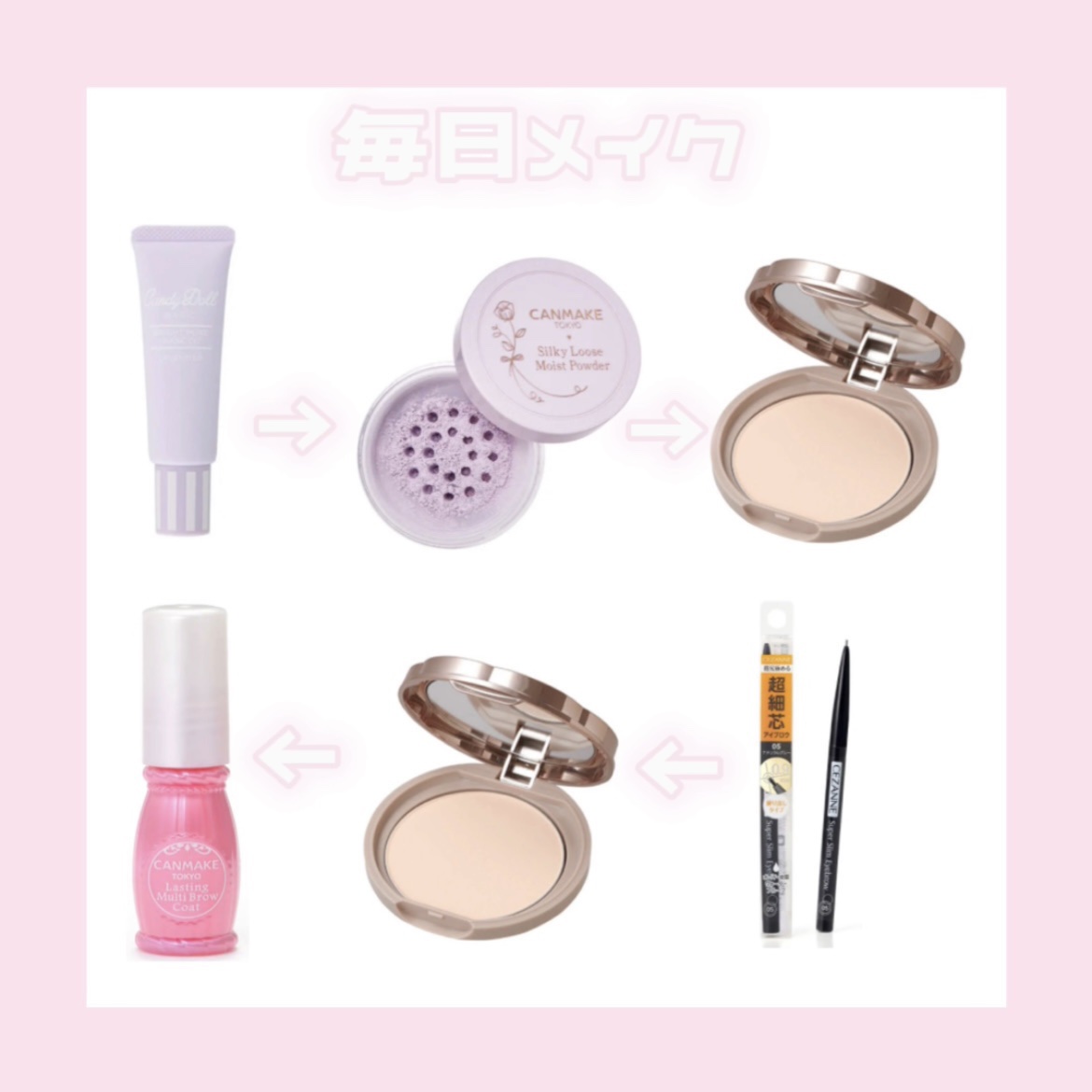 ジルスチュアート ルージュ リップブロッサム 110 precious carnation/JILL STUART/口紅を使ったクチコミ（2枚目）