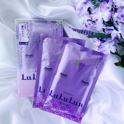 栃木ルルルン(藤の花の香り)/ルルルン/シートマスク・パックを使ったクチコミ(1枚目)