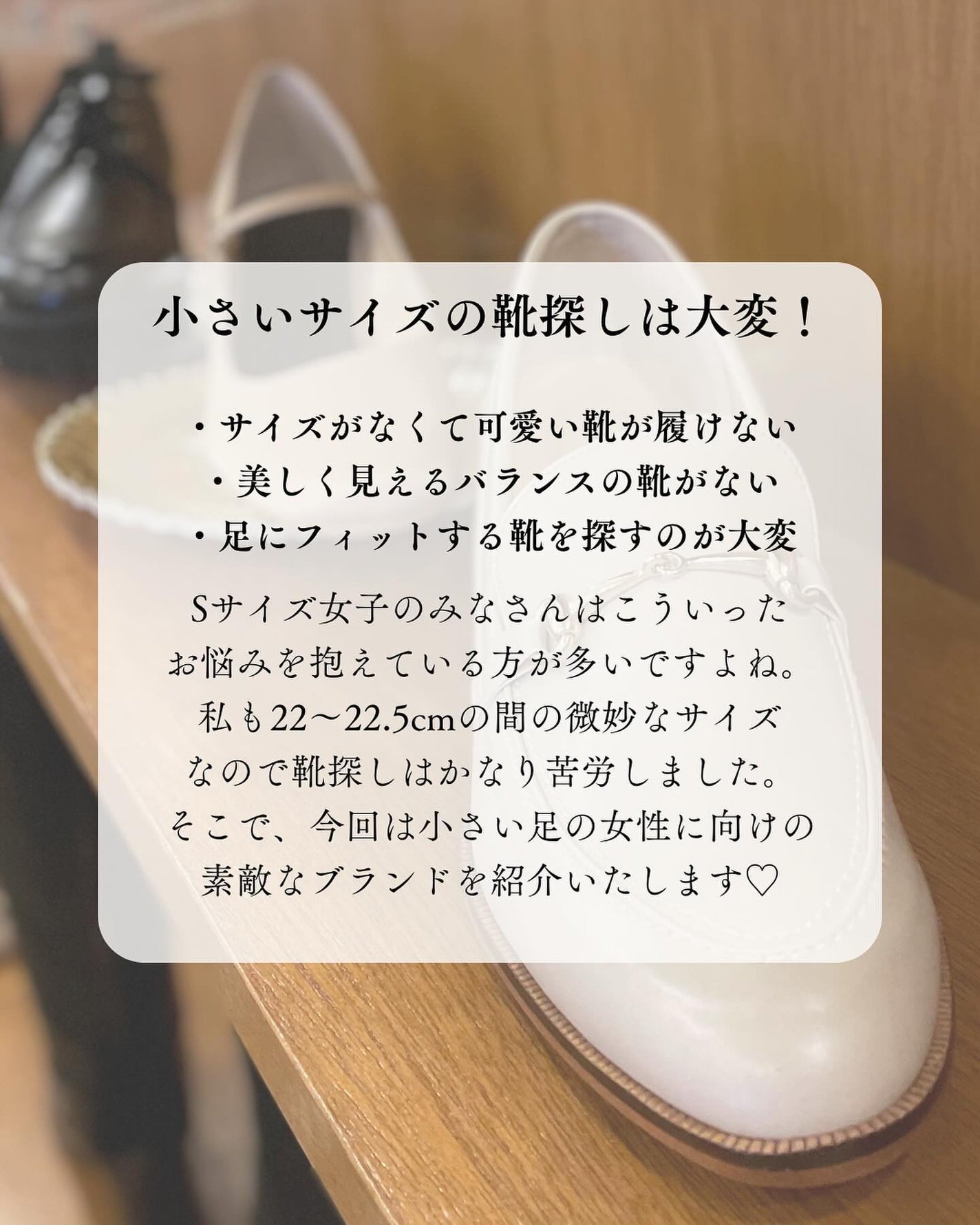 HARUð°ãããæšããã«ãå¬ã³ã¹ã¡ð on LIPS ãSãµã€ãºå¥³åã§ãçŸãã©ã³ã¹ãªã·ã¥ãŒãº/ãããåãåãããããã ..ãïŒ2æç®ïŒ