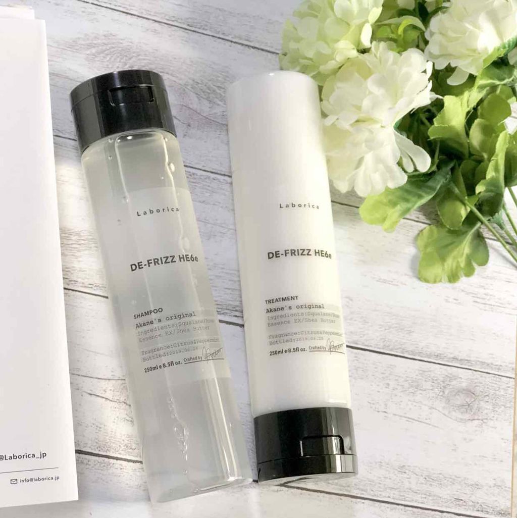 パーソナライズ シャンプー／トリートメント/Laborica(ラボリカ)/市販シャンプーを使ったクチコミ（1枚目）