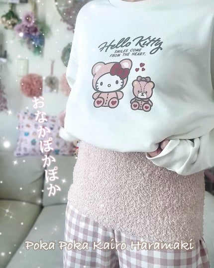 ぽかぽかカイロハラマキ/カイロソックス/その他を使ったクチコミ(1枚目)