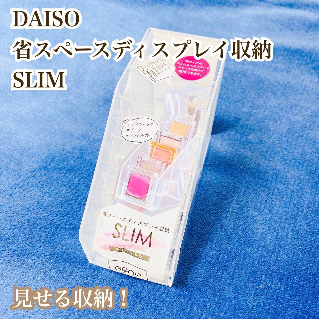 積み重ねられるディスプレイ収納/GENE TOKYO/その他を使ったクチコミ(1枚目)