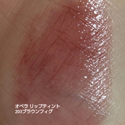 オペラ シアーリップカラー RN/OPERA/リップグロスを使ったクチコミ(4枚目)