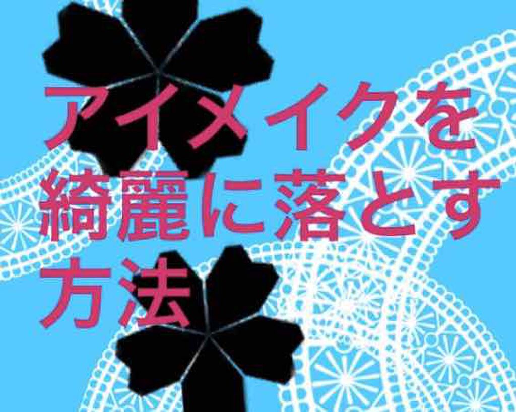 ホホバオイル/無印良品/ボディオイルを使ったクチコミ(1枚目)