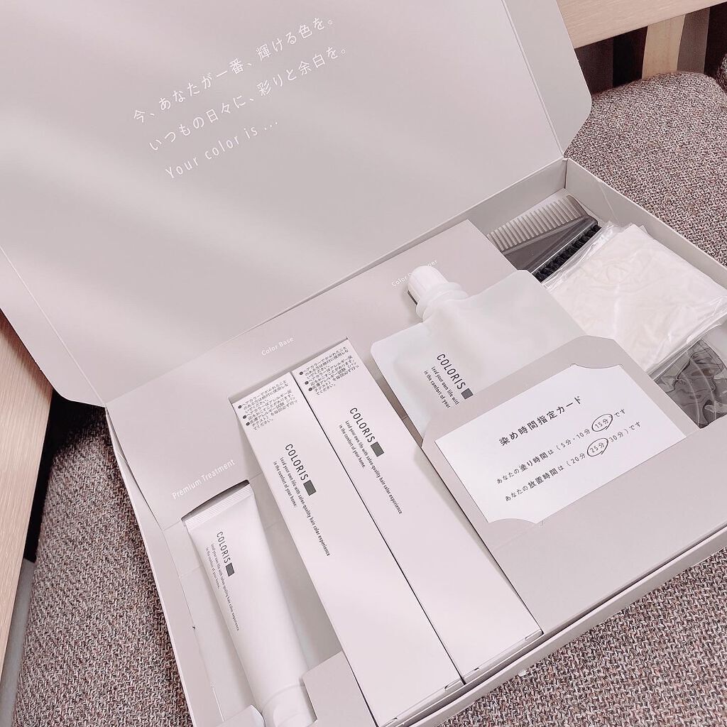 パーソナライズヘアカラー COLORIS/COLORIS/ヘアカラーを使ったクチコミ（1枚目）