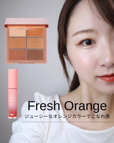 ジューシーリッププラスプランパー Dried Persimmon/keybo/リップグロスを使ったクチコミ（1枚目）