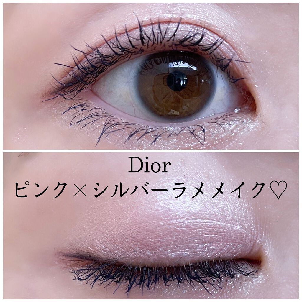 モノ クルール クチュール/Dior/単色アイシャドウを使ったクチコミ(1枚目)