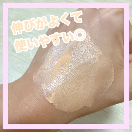 プロテクティング ファンデーション プライマー /PAUL & JOE BEAUTE/化粧下地を使ったクチコミ(4枚目)