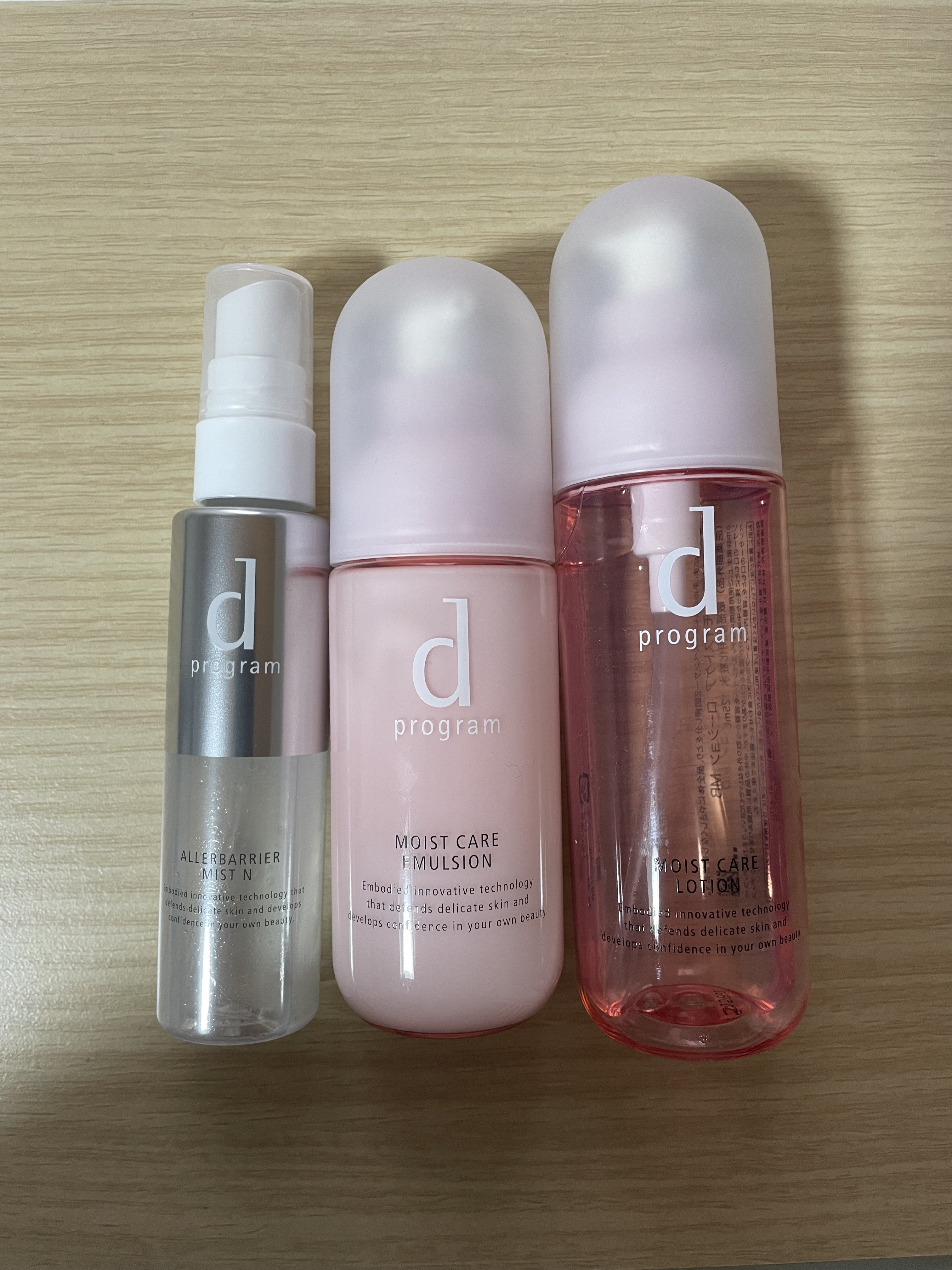 モイストケア エマルジョン MB/d プログラム/乳液を使ったクチコミ（1枚目）