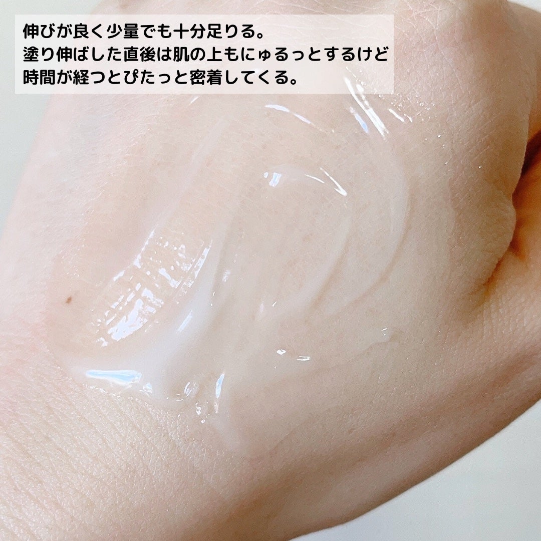 プレミアリフト/CANADEL/オールインワン化粧品を使ったクチコミ(8枚目)