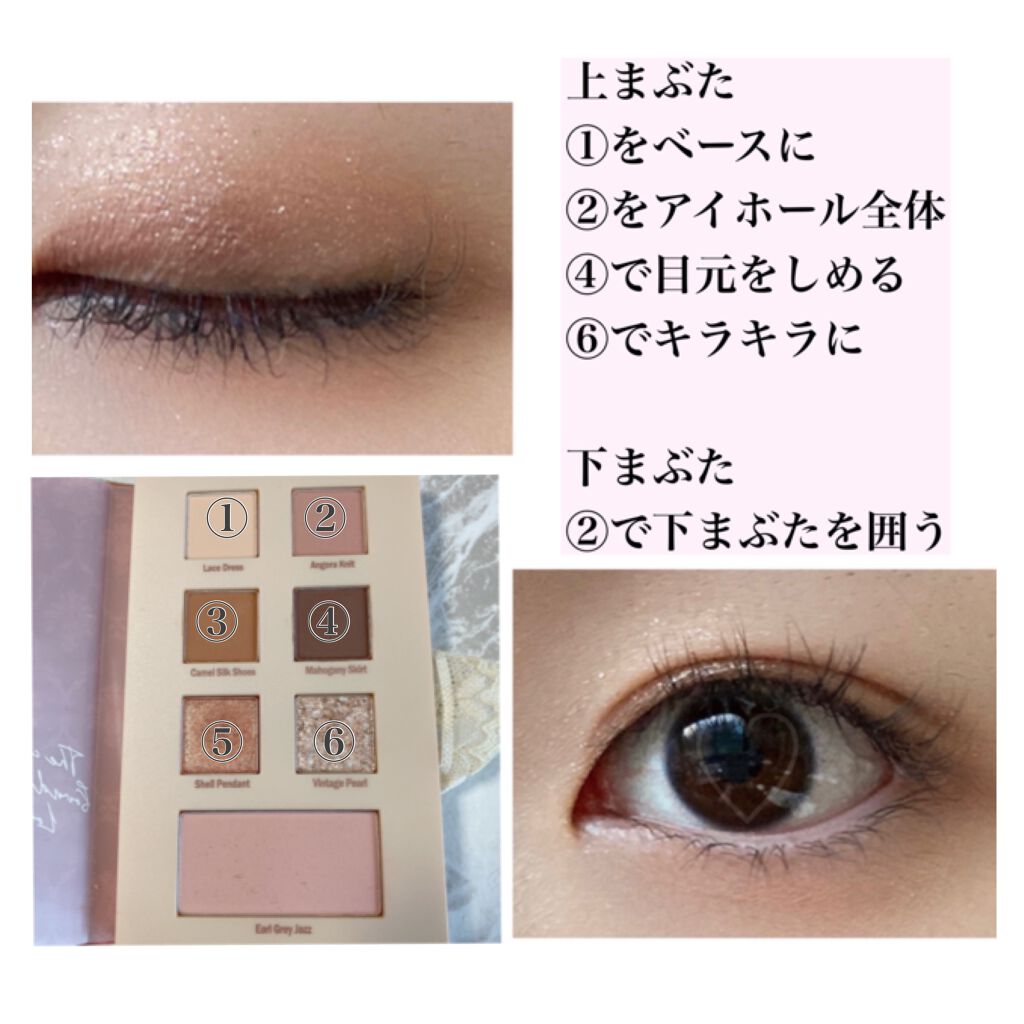 2021 F/Wルックブックパレット/espoir/アイシャドウパレットを使ったクチコミ（3枚目）