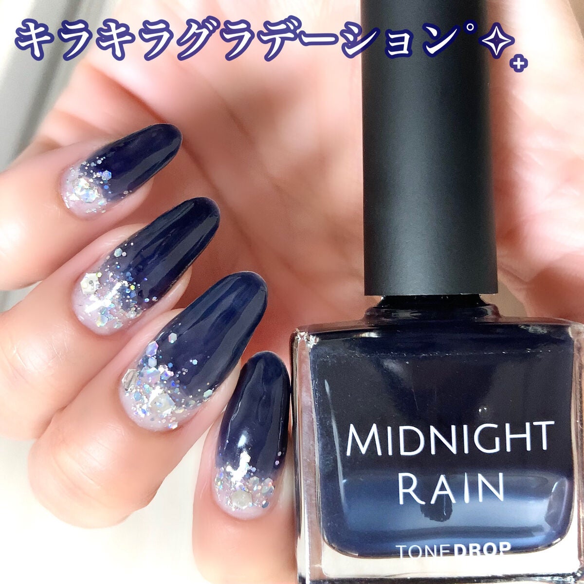 リアルカラーネイル/innisfree/マニキュアを使ったクチコミ(1枚目)