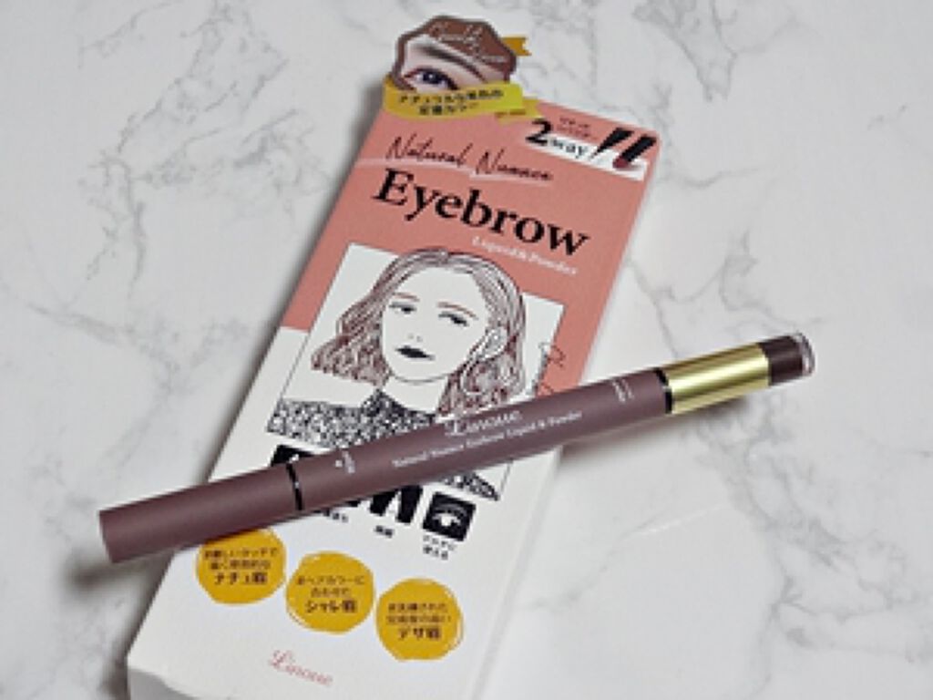アイブロウL&P 03ショコラブラウン NNLP-03/Linoue/パウダーアイブロウを使ったクチコミ（1枚目）