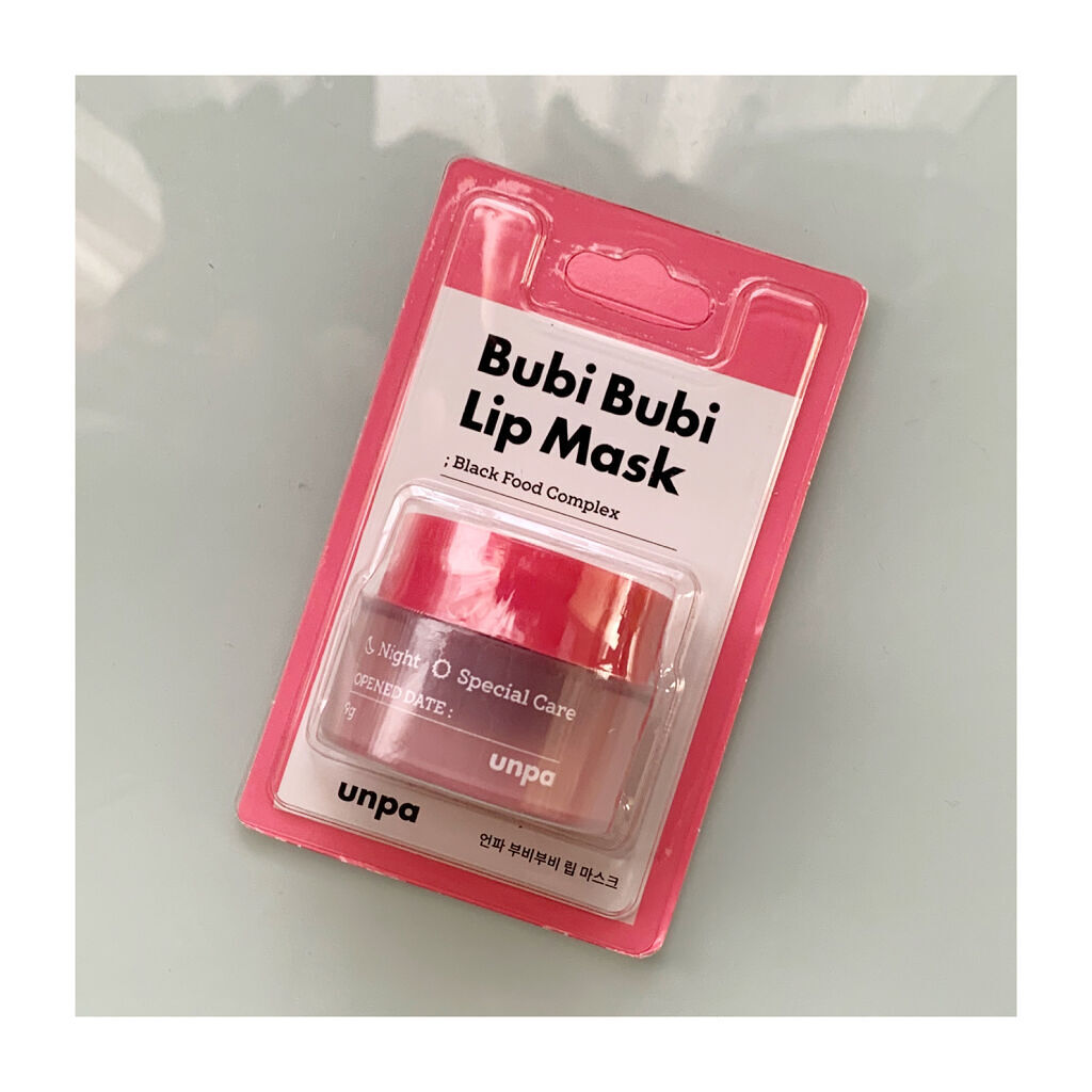 ブビブビ リップマスク/unpa/リップマスクを使ったクチコミ（3枚目）