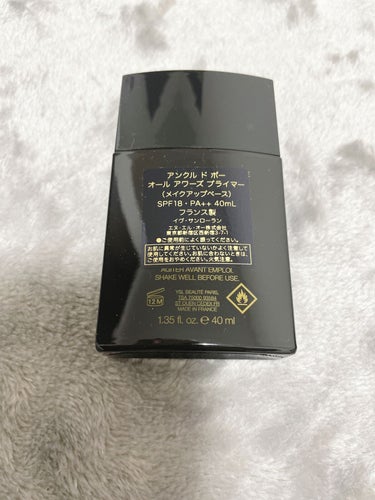 YVES SAINT LAURENT BEAUTE アンクル ド ポー オール アワーズ プライマーのクチコミ「こんにちは！くまです🧸🍒
前回の投稿♡・💬・📎などたくさんありがとうございました！
今回紹介す.....」（2枚目）