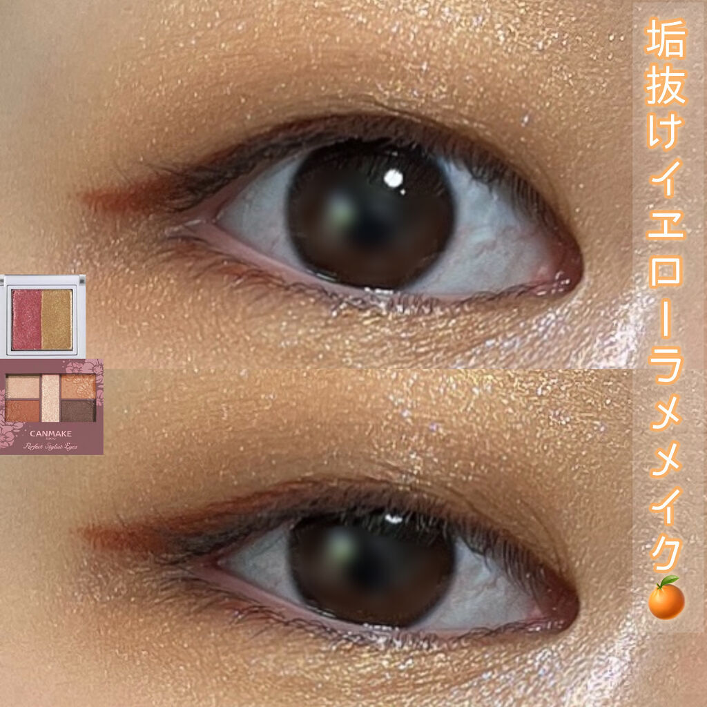 クリーミータッチライナー/キャンメイク/ジェルアイライナーを使ったクチコミ（1枚目）