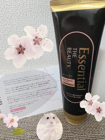 THE BEAUTY 髪のキメ美容プレミアムトリートメント<モイストリペアプレミアム>/エッセンシャル/洗い流すヘアトリートメントを使ったクチコミ(1枚目)