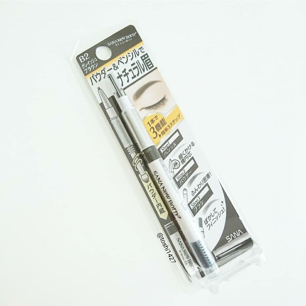 ラスティングWブロウEX N/サナ ニューボーン/リキッドアイブロウを使ったクチコミ（2枚目）