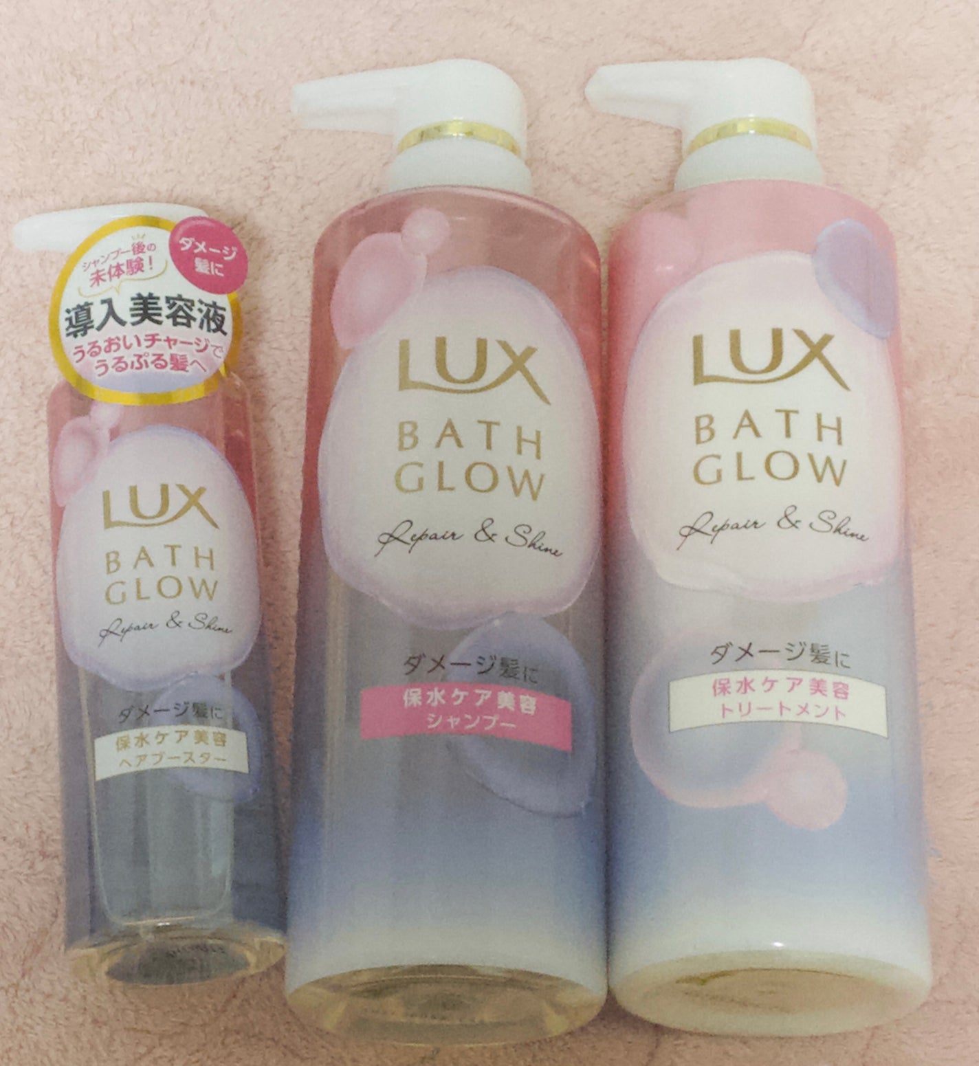 バスグロウ ストレート&シャイン シャンプー/トリートメント/LUX/市販シャンプーを使ったクチコミ(1枚目)