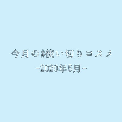 赤箱 (しっとり)/カウブランド/洗顔石鹸を使ったクチコミ(1枚目)