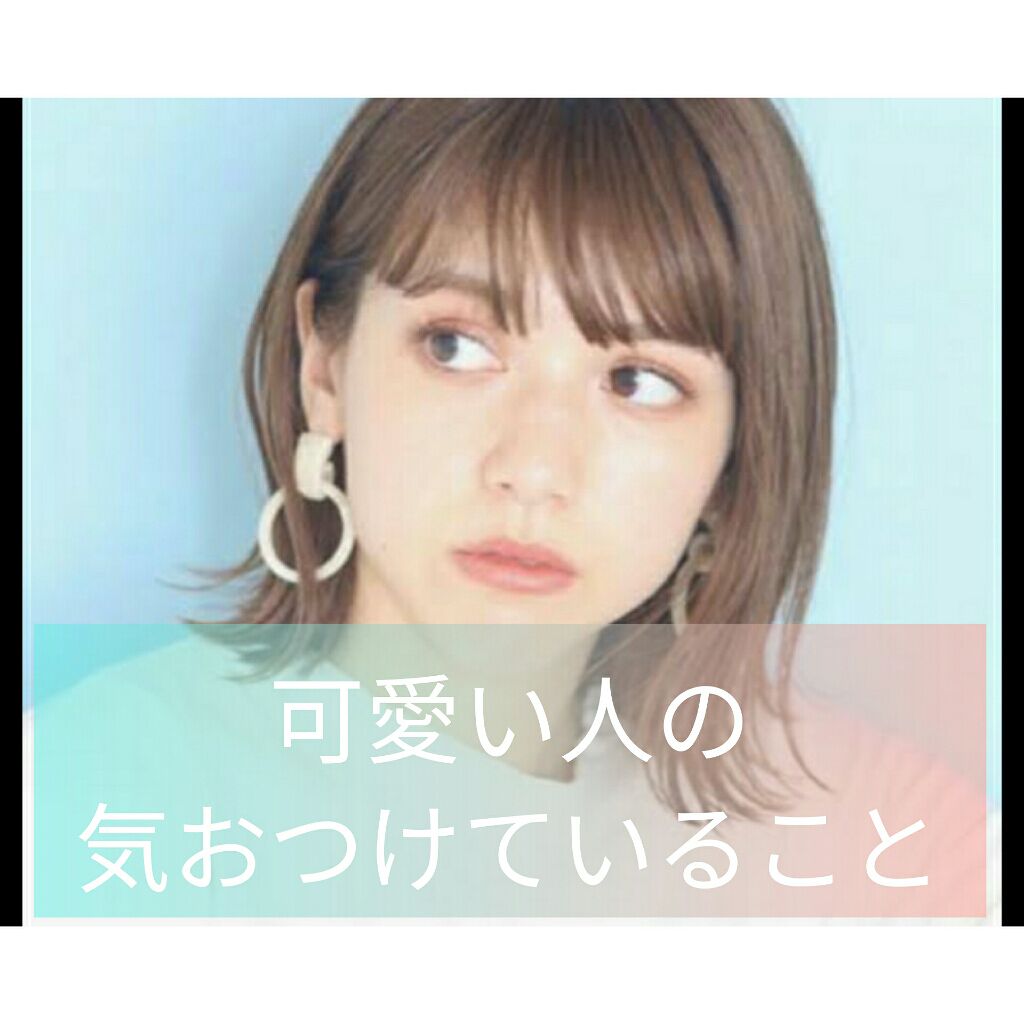 DHC 薬用リップクリーム/DHC/リップクリームを使ったクチコミ(1枚目)