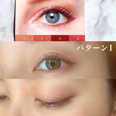 リュクス アンコール アイシャドウ パレット バーガンディー/BOBBI BROWN/パウダーアイシャドウを使ったクチコミ（3枚目）