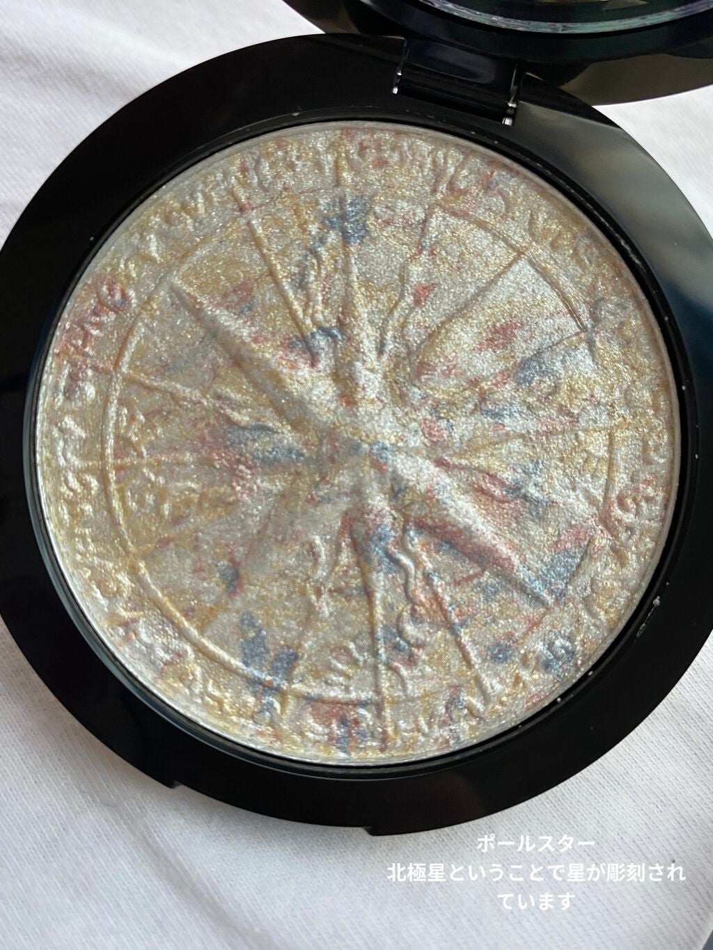 ZEESEA 顔がキラキラ オーロラ系ハイライト/ZEESEA/パウダーハイライトを使ったクチコミ(9枚目)