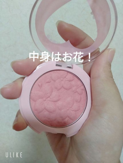 ハート ブロッサムチーク/ETUDE/パウダーチークを使ったクチコミ(4枚目)