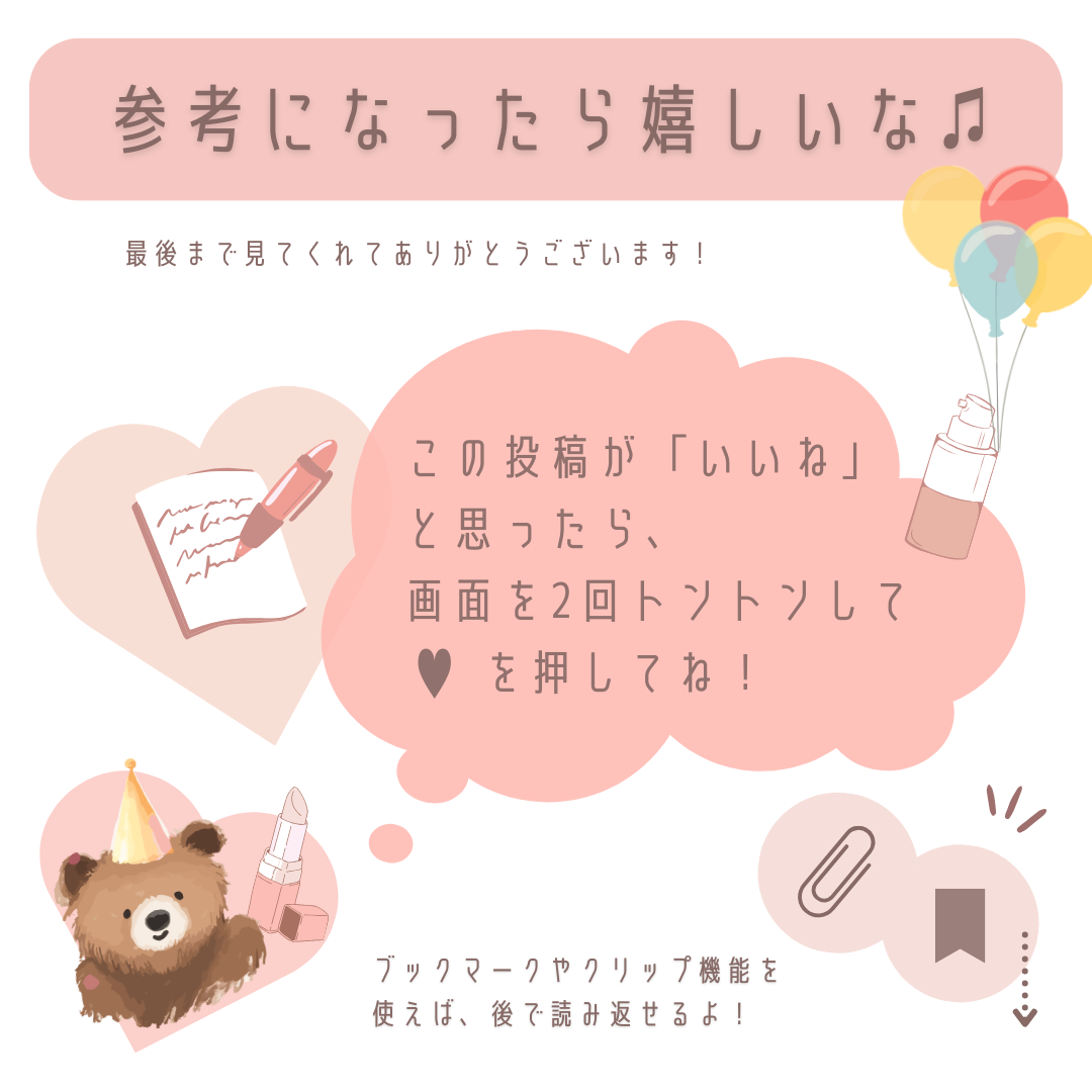 アイカラーパレット/AMUSE/アイシャドウパレットを使ったクチコミ(7枚目)