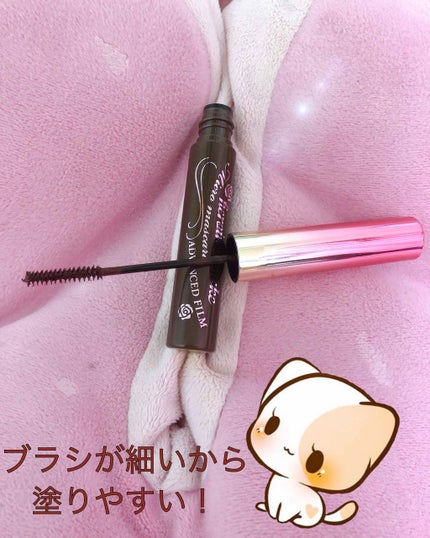マイクロマスカラ アドバンストフィルム/ヒロインメイク/マスカラを使ったクチコミ(1枚目)