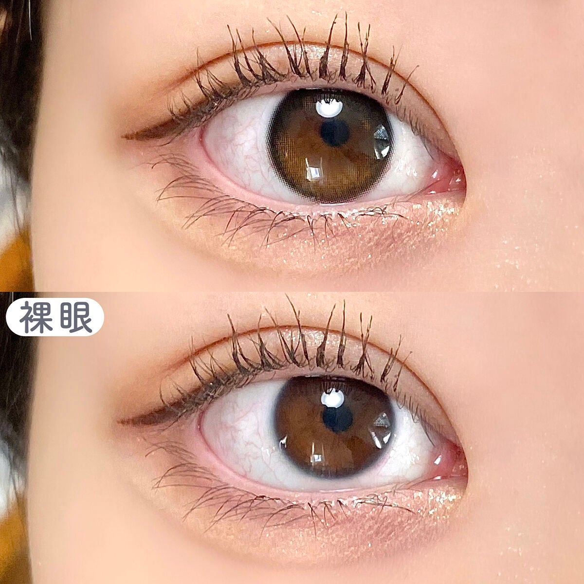 Glowy 1day/OLENS/ワンデー(1DAY)カラコンを使ったクチコミ(4枚目)