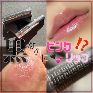 \真っ黒なのに桜色に🌸/プレゼントにおすすめのリップバーム💄✨


GIVENCHY
ルージュ・アンテルディ・バーム
No.10 pHシェード

ジバンシイのロゴがぎっしり入った、96%自然由来成分の優