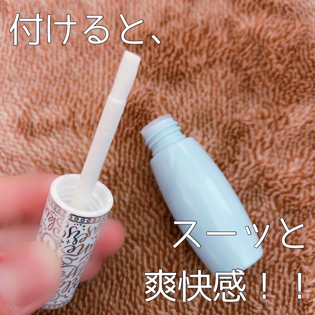 パーフェクト イレーサー/フォーチュン/化粧下地を使ったクチコミ(2枚目)