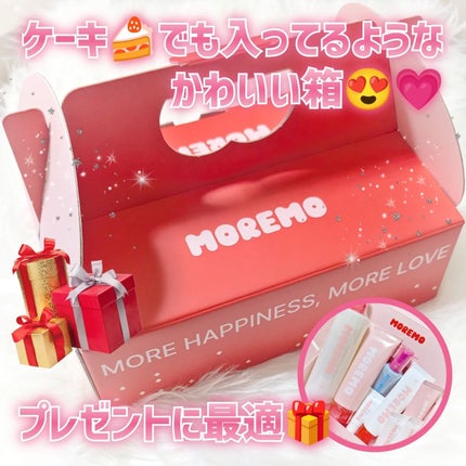 リペアシャンプーR/moremo/市販シャンプーを使ったクチコミ(3枚目)