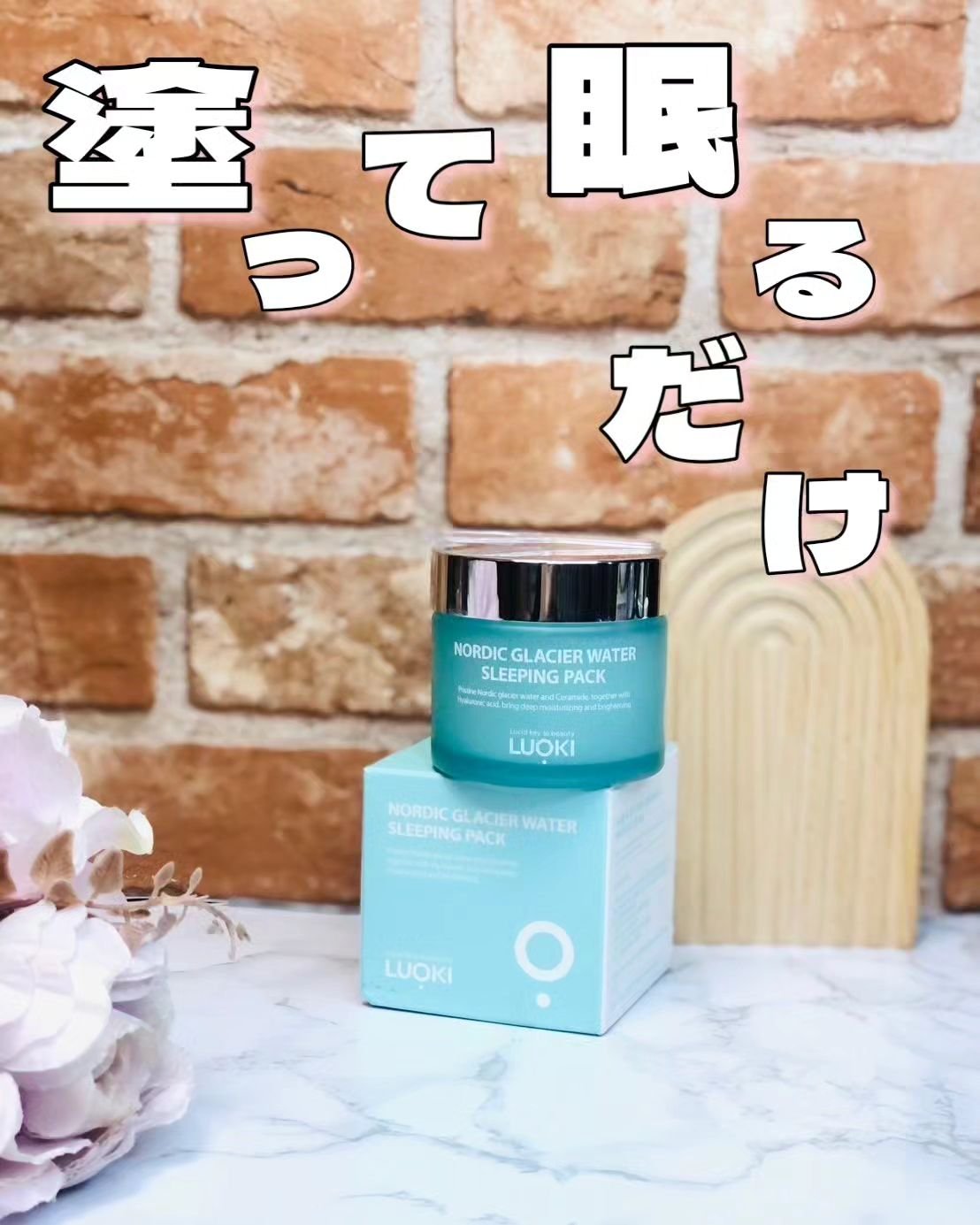 HERMOSA CO2 Bootist 60ml 2本セット エルモサ HERMOSA エルモサ CO2