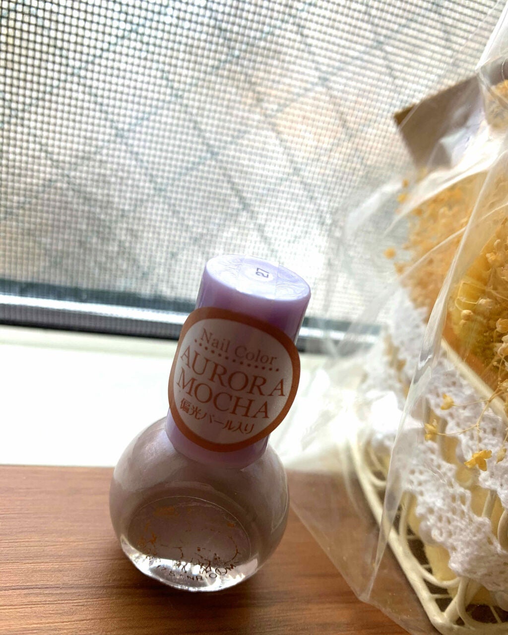 キキララ ネイル/DAISO/マニキュアを使ったクチコミ(2枚目)