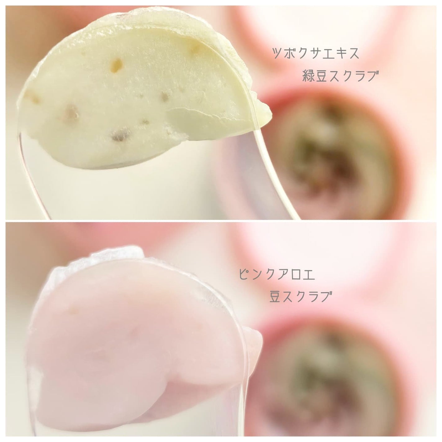 ピンクアロエメレンゲクレンザー/APRILSKIN/その他洗顔料を使ったクチコミ(2枚目)