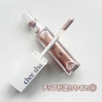 アイドルプリズムグリッター/chee shu/グリッターを使ったクチコミ(2枚目)