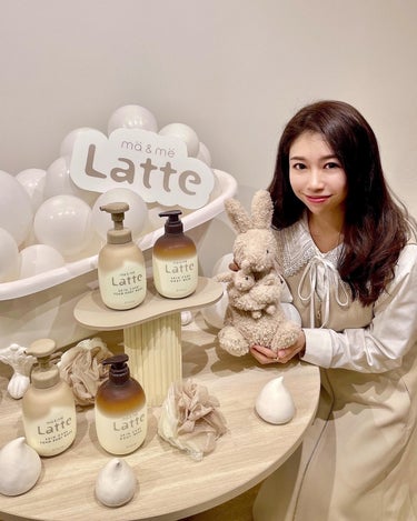 マー＆ミー　ラッテ ボディソープのクチコミ「ma&me Latte @ma_me_latte_official の
新商品発表会へご招待い.....」（1枚目）