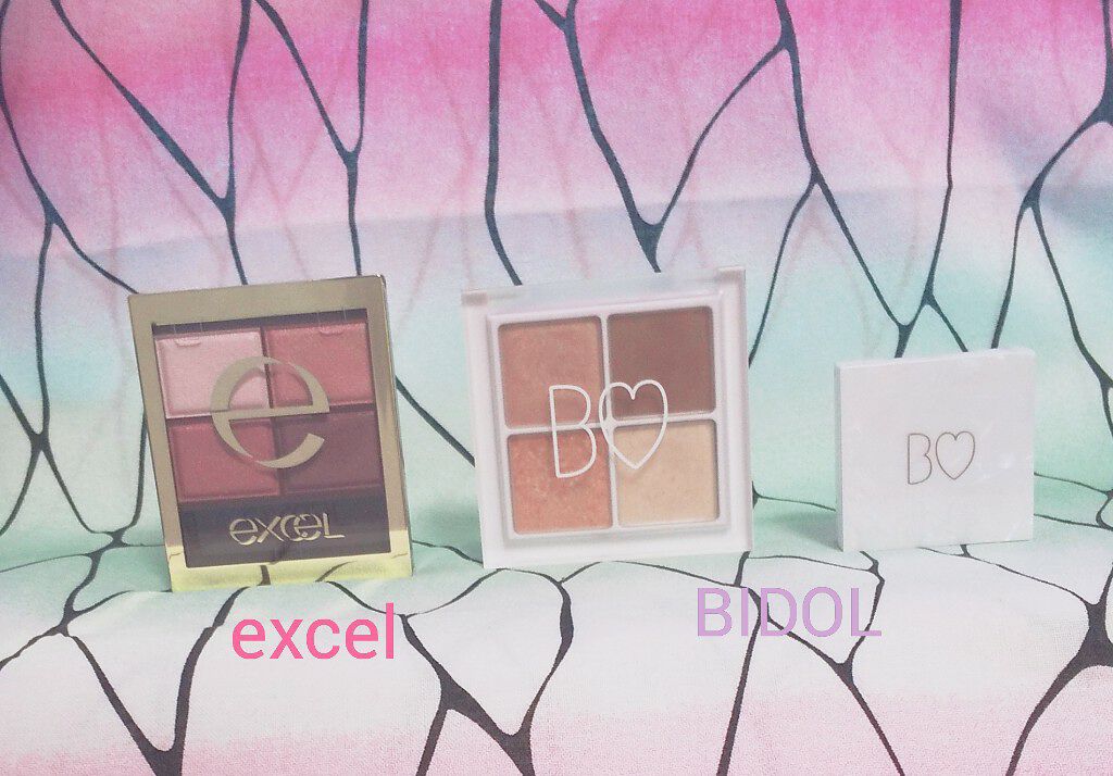 スキニーリッチシャドウ/excel/アイシャドウパレットを使ったクチコミ（2枚目）