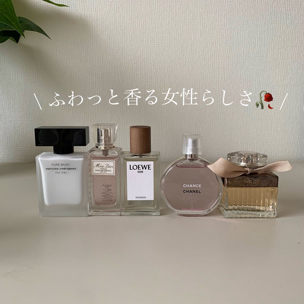 【旧】ミス ディオール ヘア ミスト/Dior/ヘアミストを使ったクチコミ(3枚目)