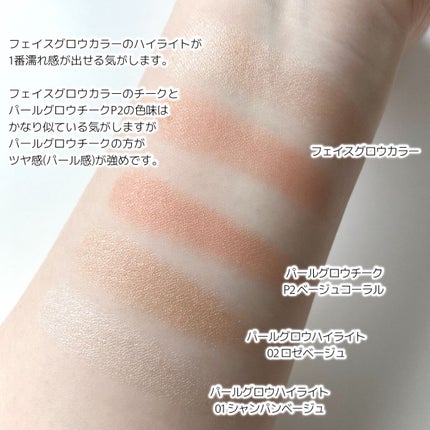 ãã§ã€ã¹ã°ããŠã«ã©ãŒ/CEZANNE/ã¯ãªãŒã ãã€ã©ã€ãã䜿ã£ãã¯ãã³ãïŒ7æç®ïŒ