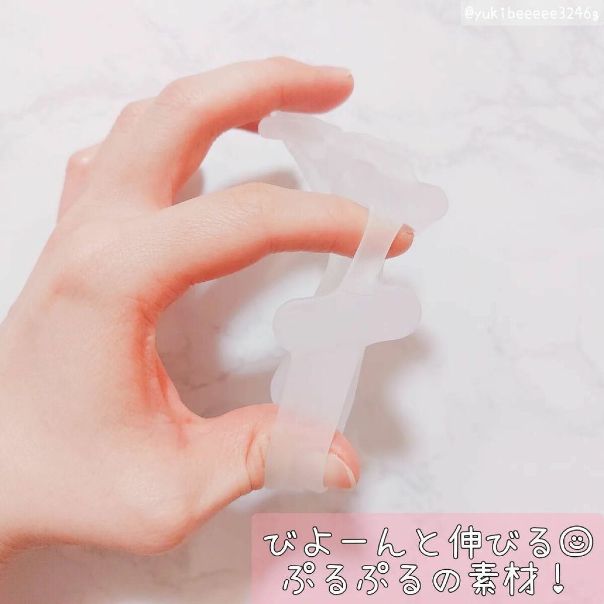 を使ったクチコミ（3枚目）