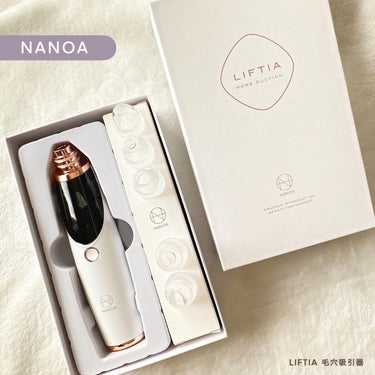 LIFTIA 毛穴吸引器/NANOA/美顔器・マッサージを使ったクチコミ（1枚目）