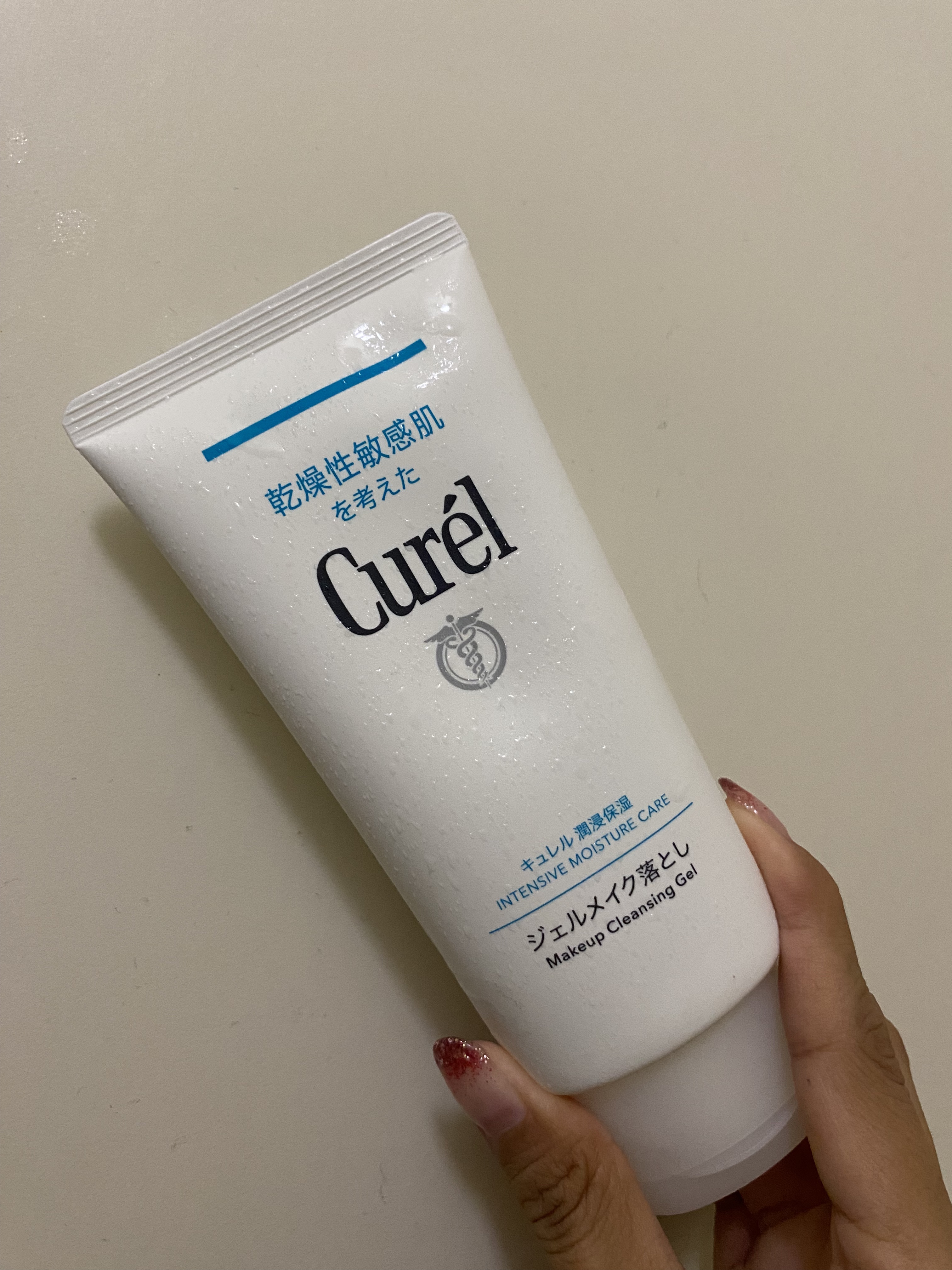 ジェルメイク落とし/キュレル/クレンジングジェルを使ったクチコミ（1枚目）