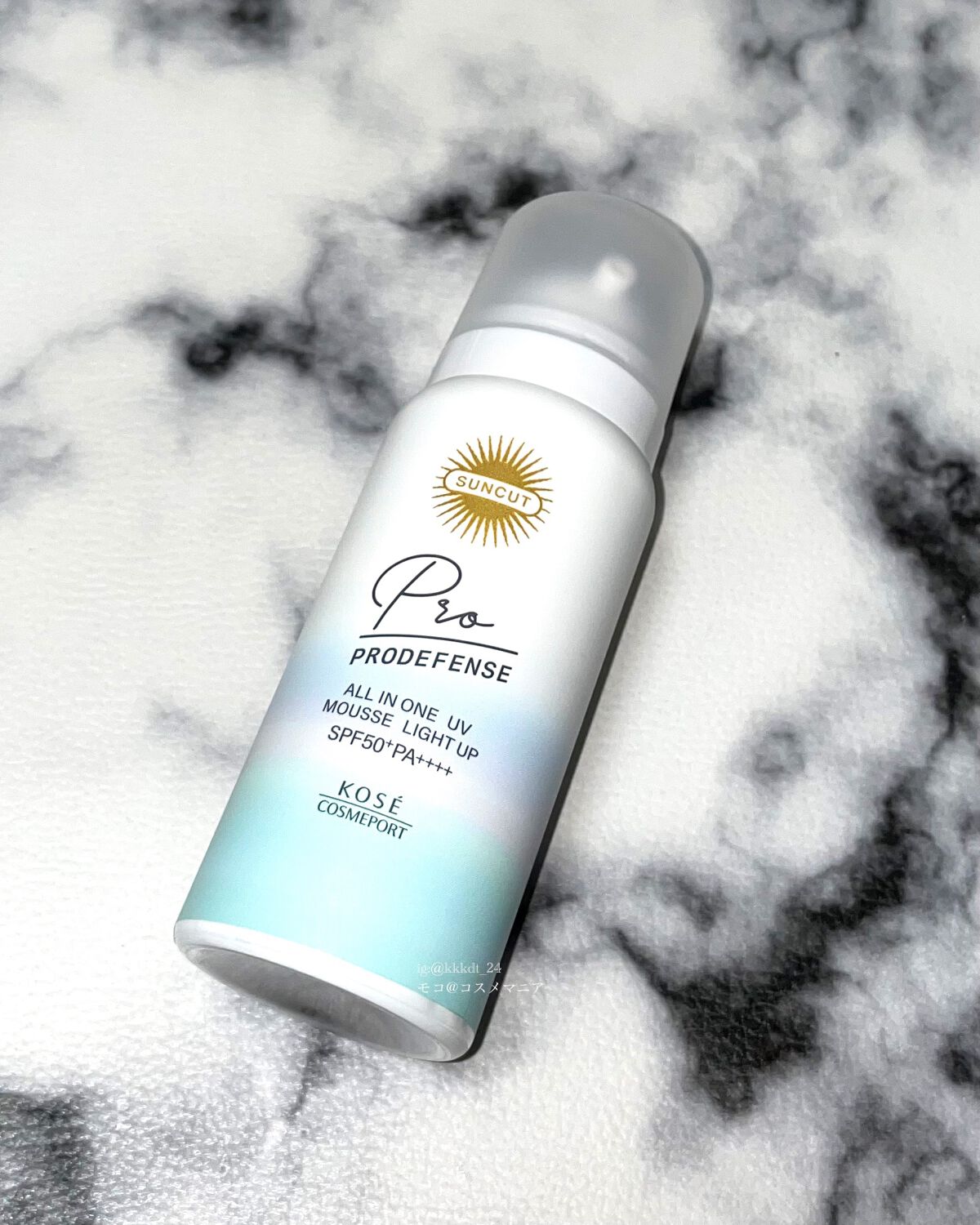プロディフェンス オールインワンUV ムース(ライトアップ)/サンカット®/日焼け止めクリームを使ったクチコミ(3枚目)