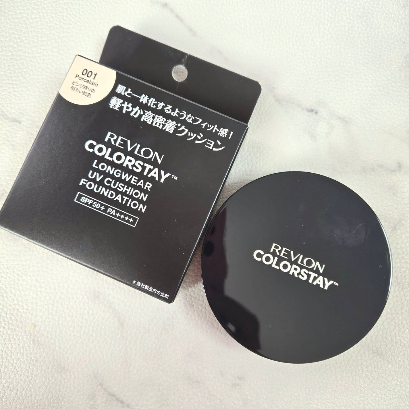 レブロン カラーステイ ロングウェア UV クッション ファンデーション/REVLON/クッションファンデーションを使ったクチコミ(1枚目)