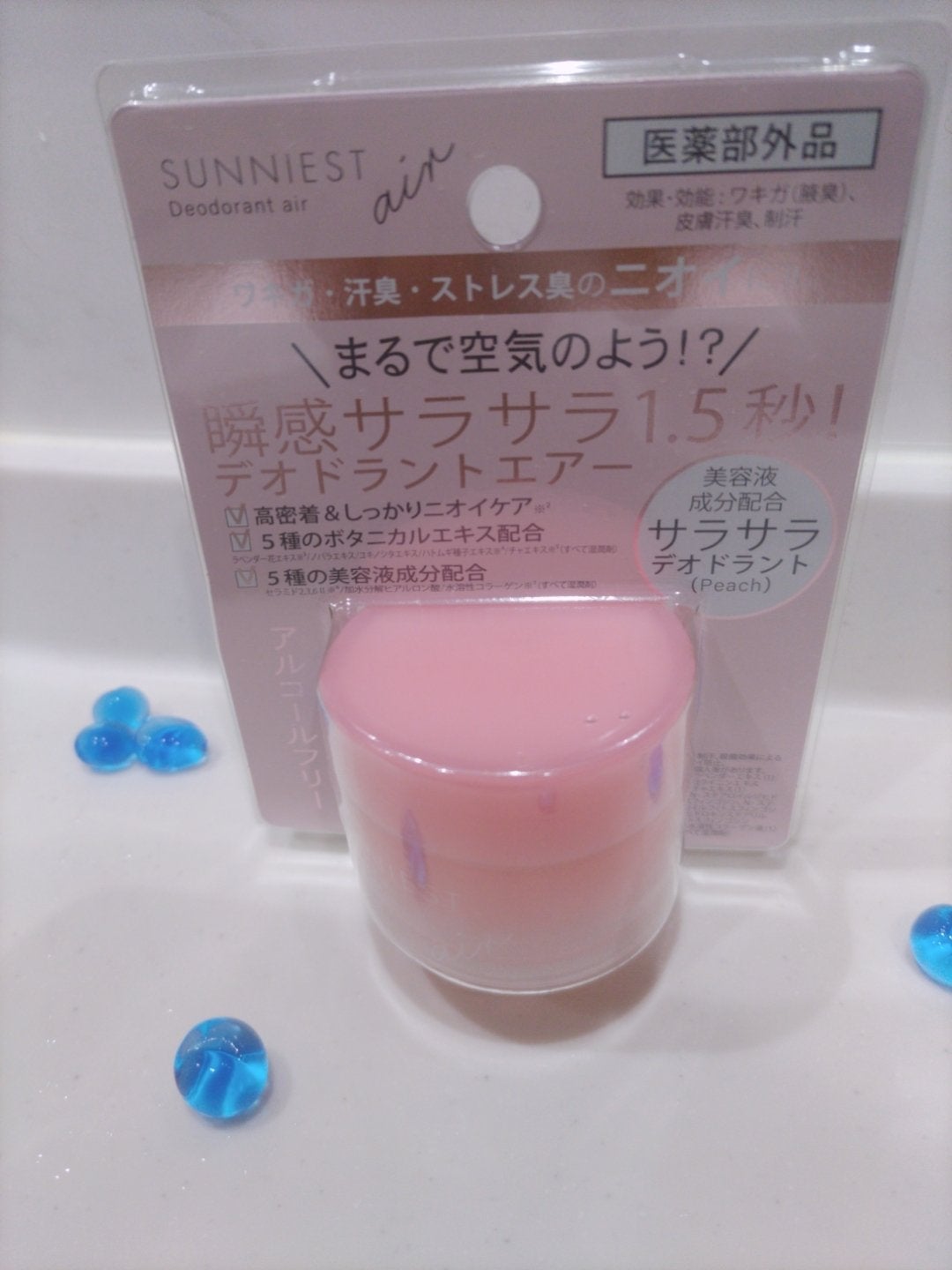 サニエスト デオドラントエアー ピーチの香り (Peach)/SUNNIEST/デオドラント・制汗剤を使ったクチコミ(2枚目)